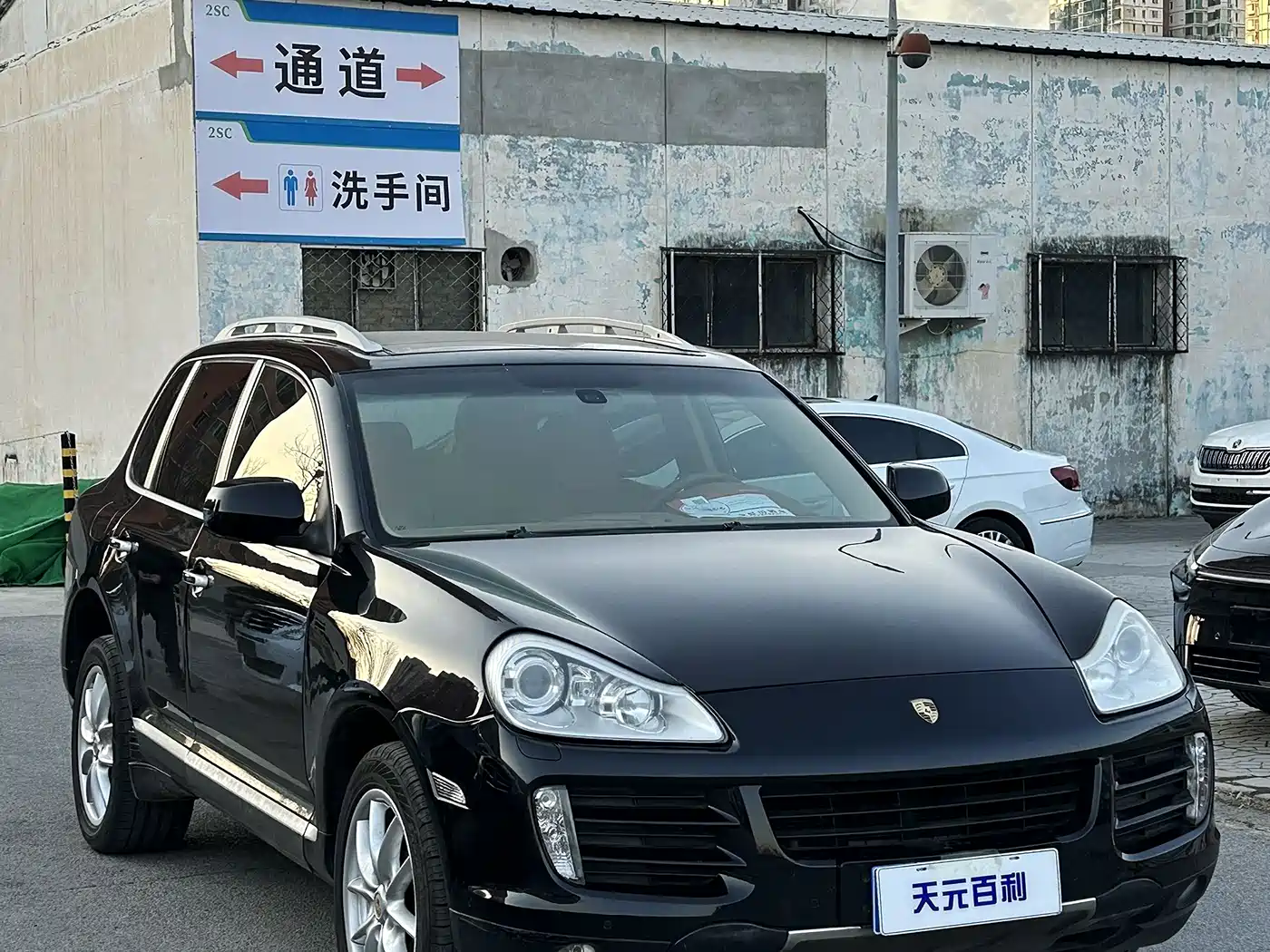 Porsche Cayenne 2007 Model Cayenne S 4.8L фото 2
