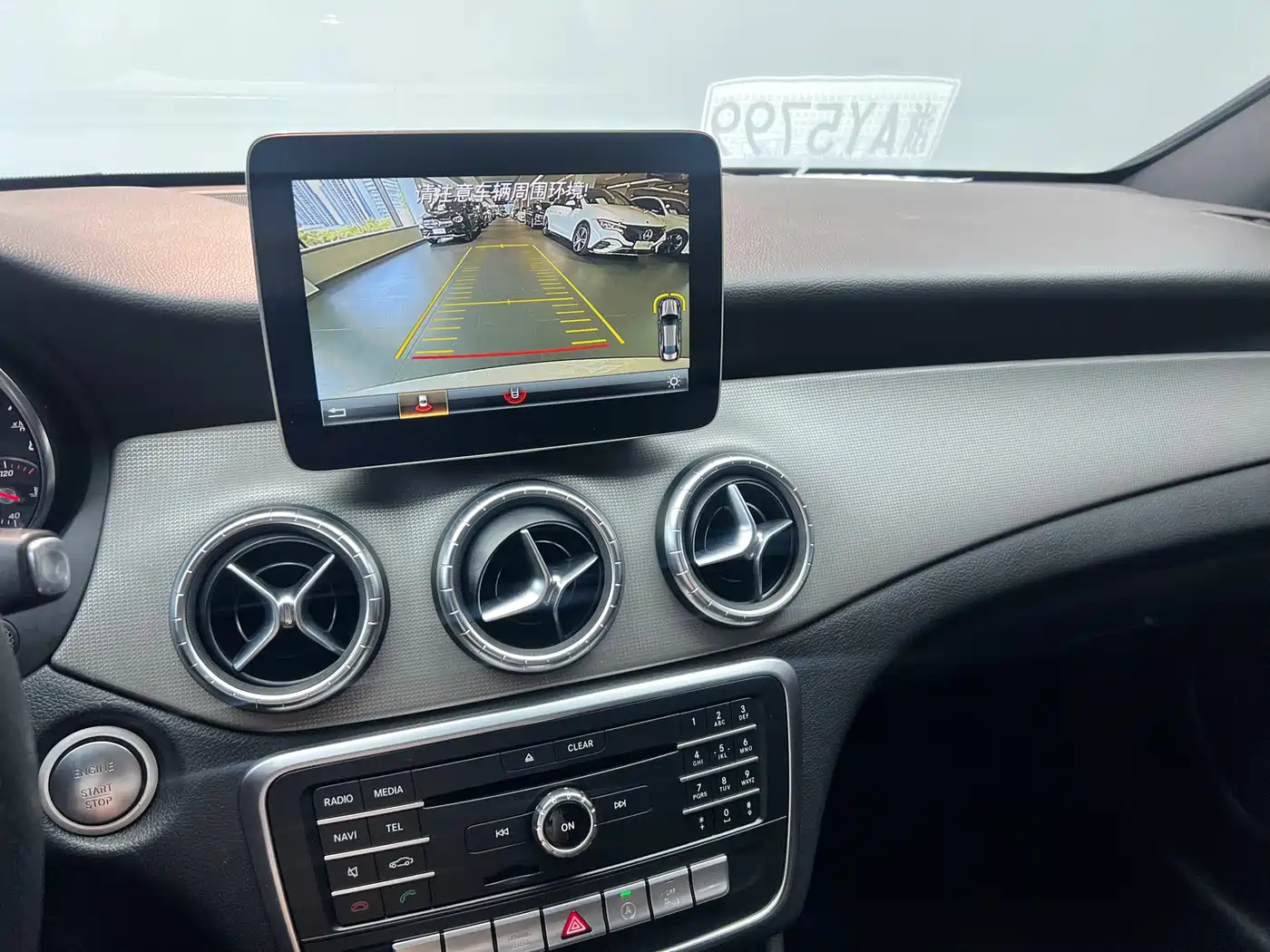 Mercedes-Benz CLA (Import) 2017 Facelift CLA 200 Style фото 11
