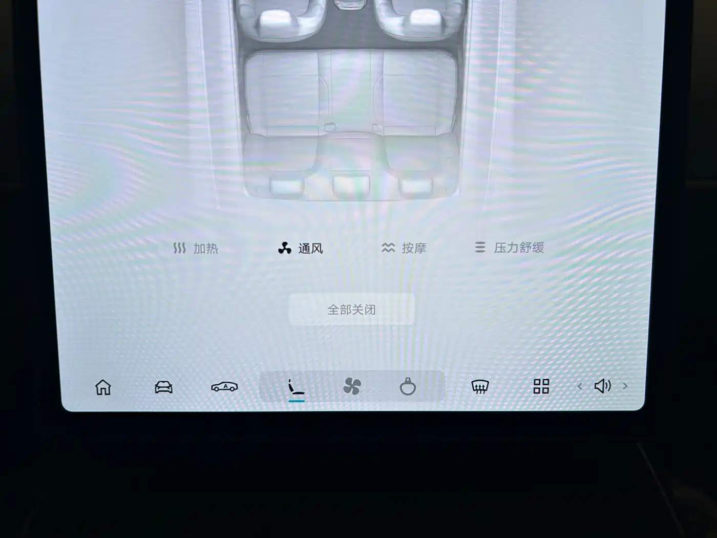NIO ET5 2023 2022 75kWh