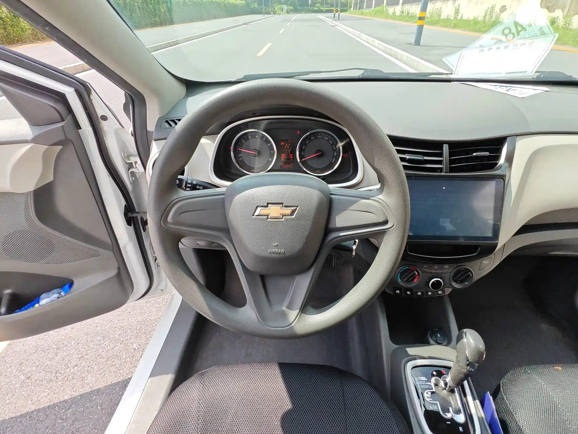 Photo 15 - Chevrolet Sail