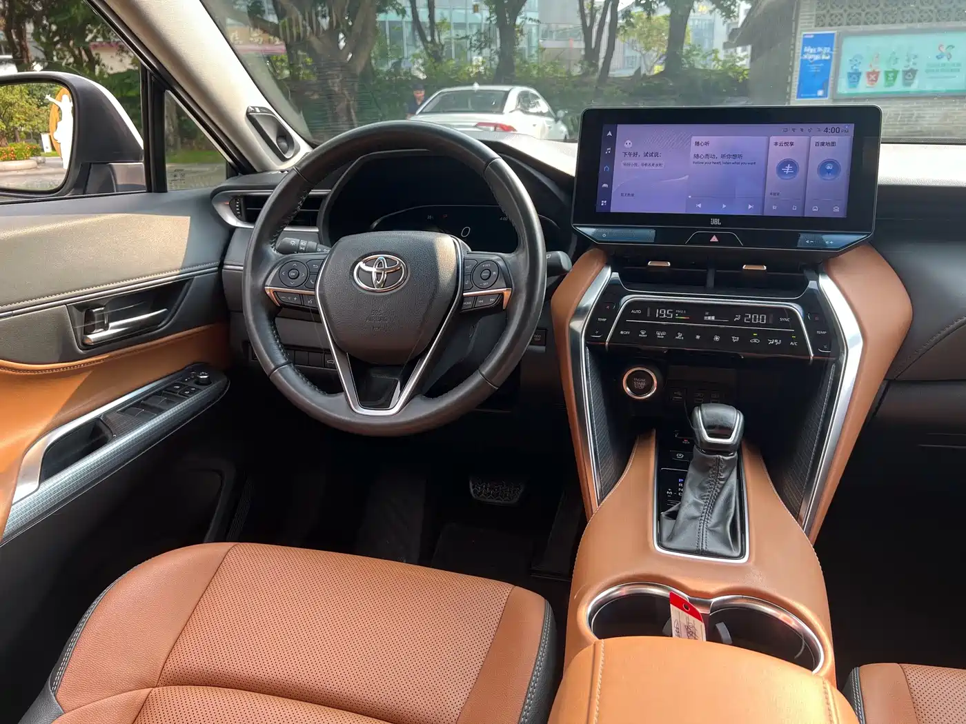 Toyota Venza 2023 2023 2.0L CVT FWD Premium