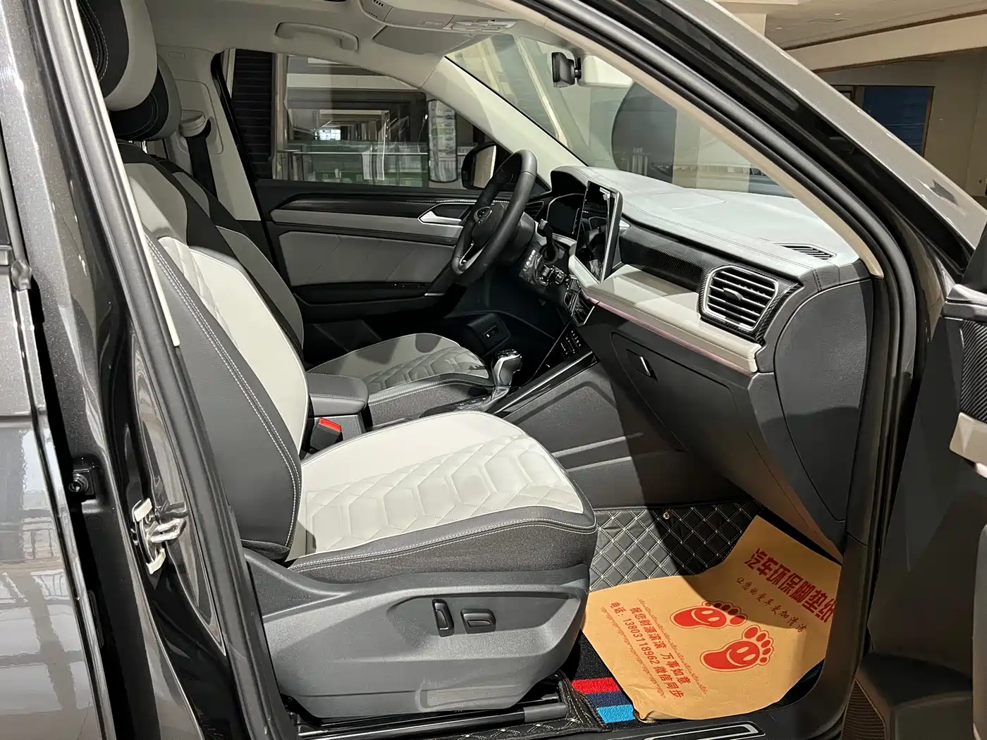 Volkswagen Tayron 2023 330TSI 2WD Luxury Plus Advanced Edition фото 13