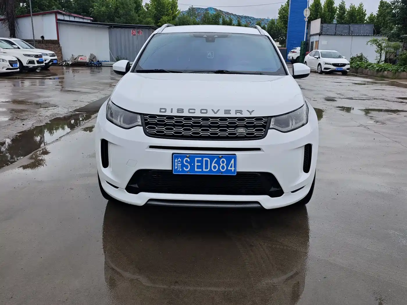 Land Rover Discovery Sport 2021 249PS R-Dynamic S Performance Edition фото 2