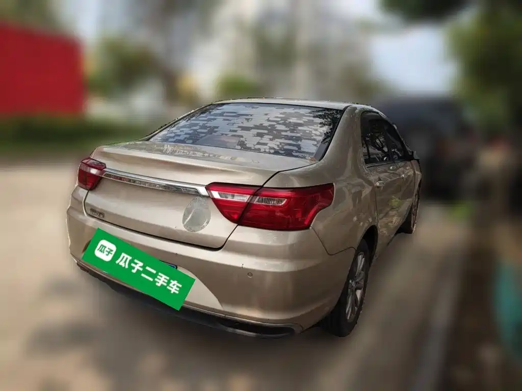 Фото 4 - Geely Vision