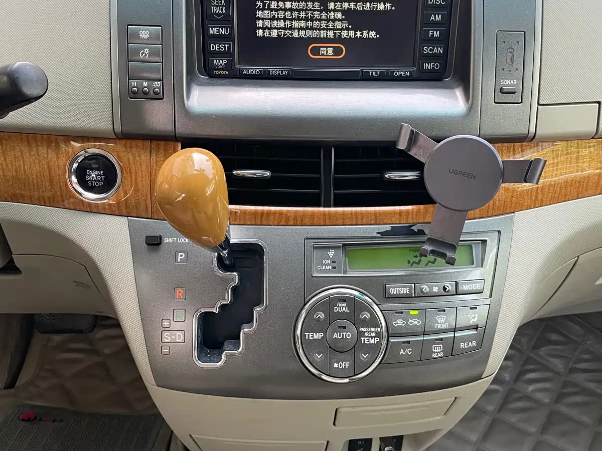 Toyota Previa 2006 Model 2.4L 7-Seater Luxury Edition фото 8