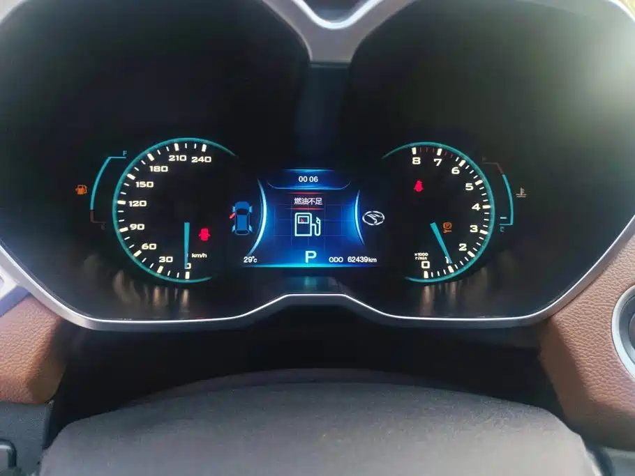 Soueast DX7 2016 2017 1.5T Automatic Glory Edition