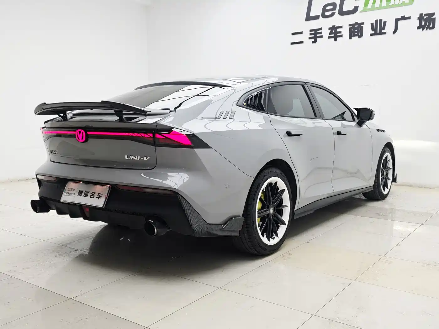 CHANGAN UNI-V