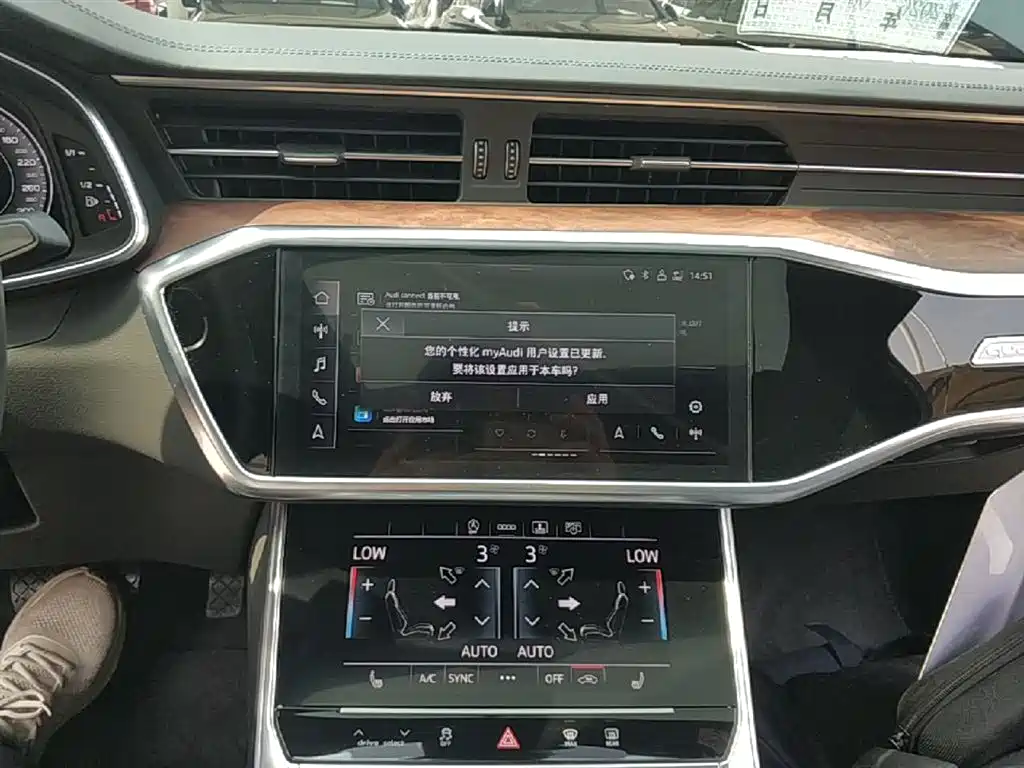 Audi A6L 2023 45 TFSI quattro Premium Dynamic фото 13