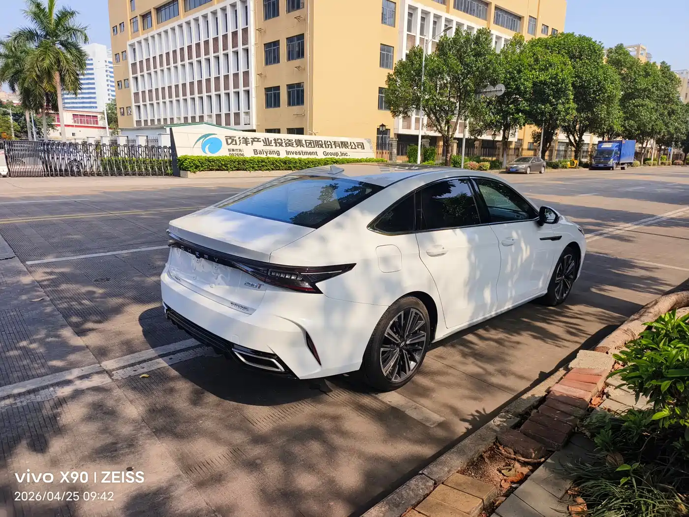 CHERY ARRIZO 8