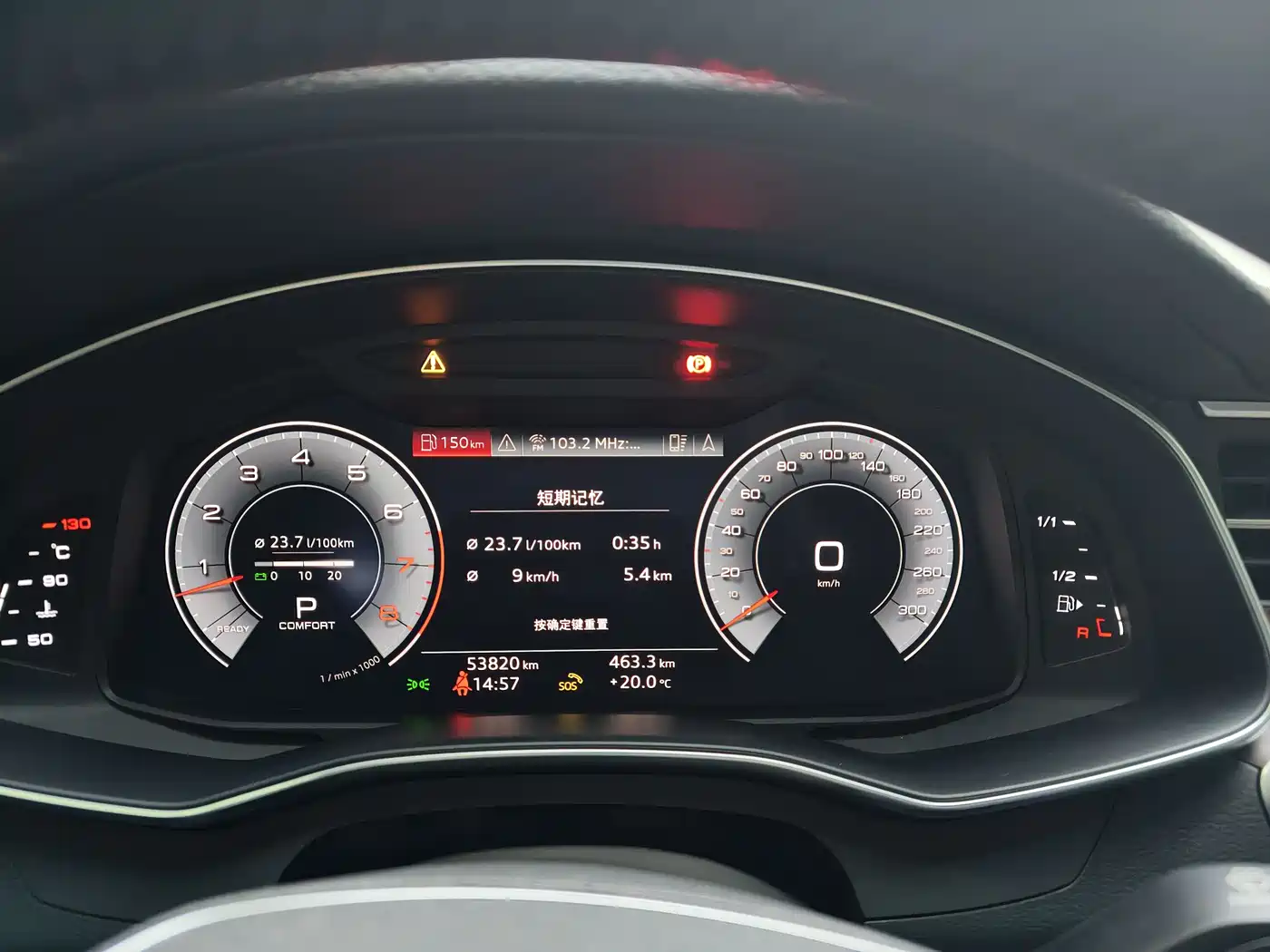 Audi A6 (Import) 2020 allroad quattro Explorer 55 TFSI Premium Off-Road фото 16