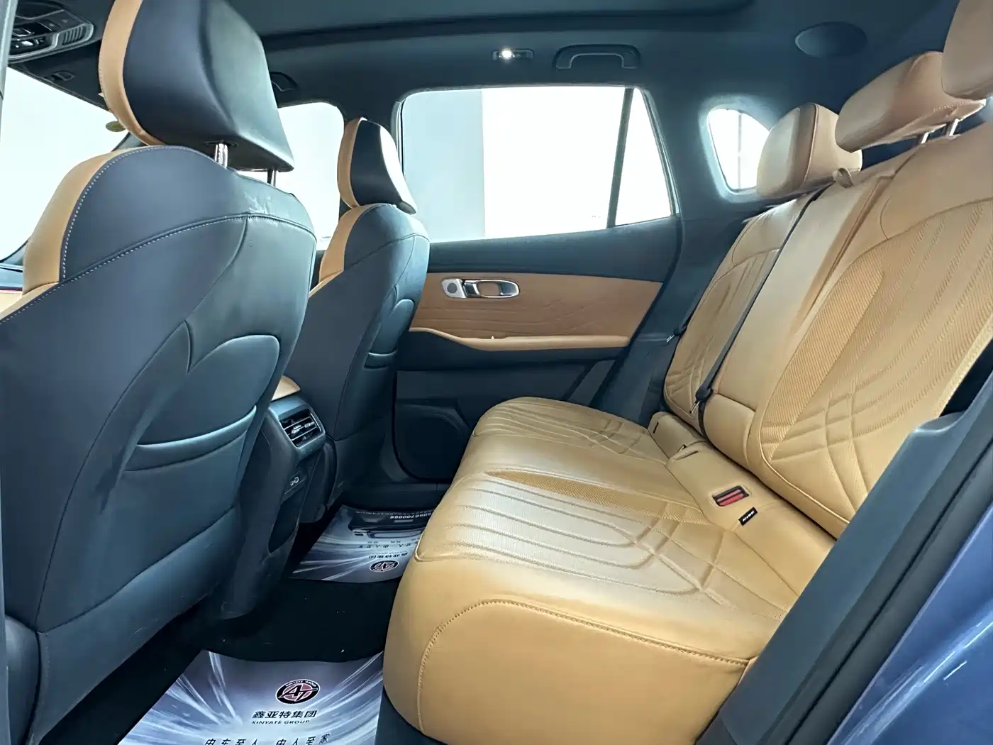 GEELY GALAXY GALAXY STARSHIP 7 EM I