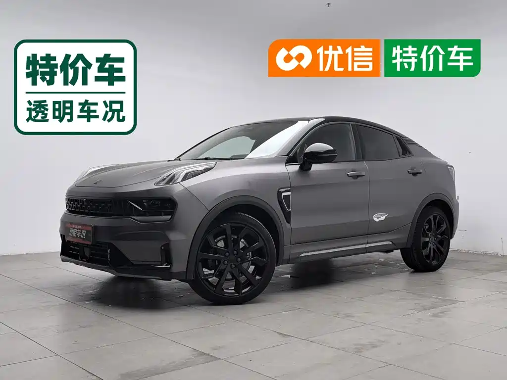 Photo 1 - Lynk & Co 05