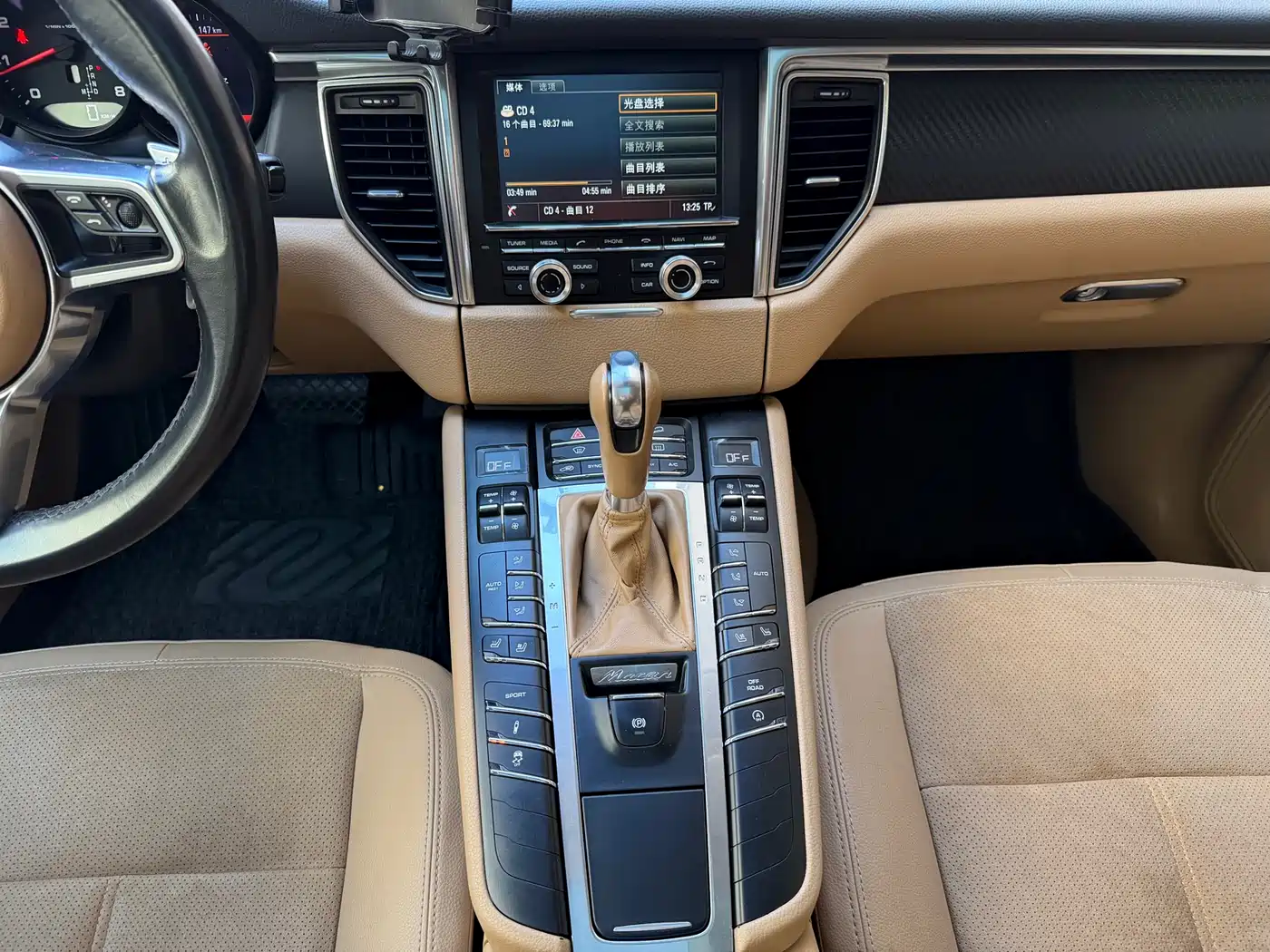 Porsche Macan 2014 Macan 2.0T фото 8
