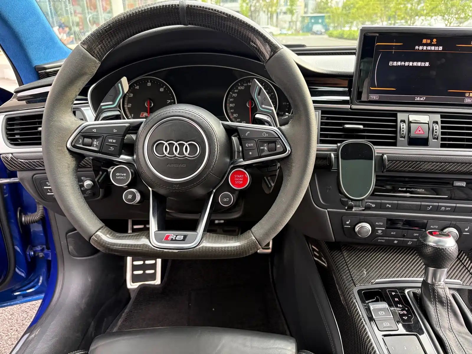Photo 17 - Audi RS 7