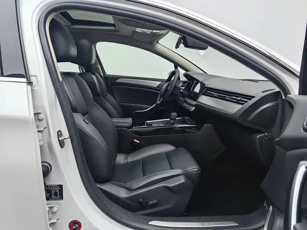 Photo 23 - Citroën C5