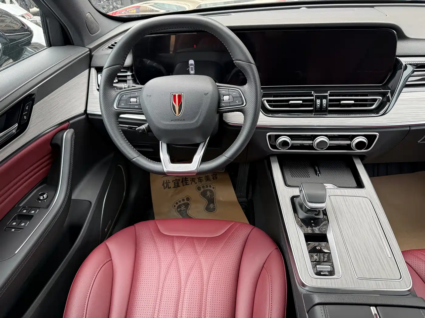 Фото 5 - Hongqi HS5