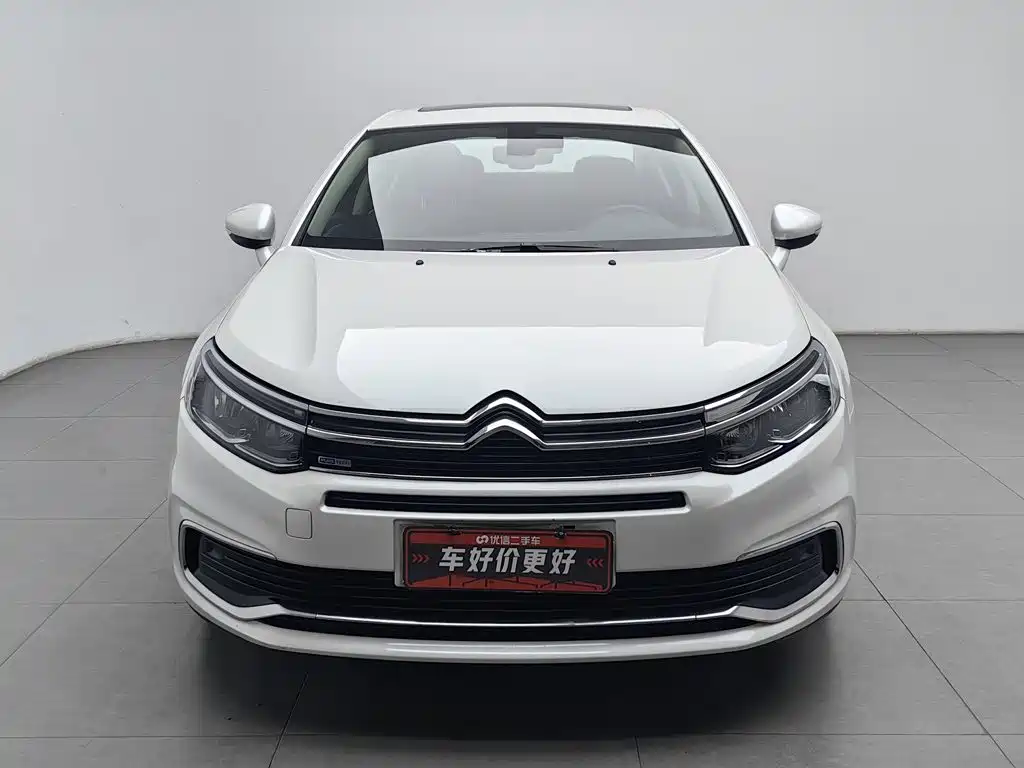 Photo 3 - Citroën C5