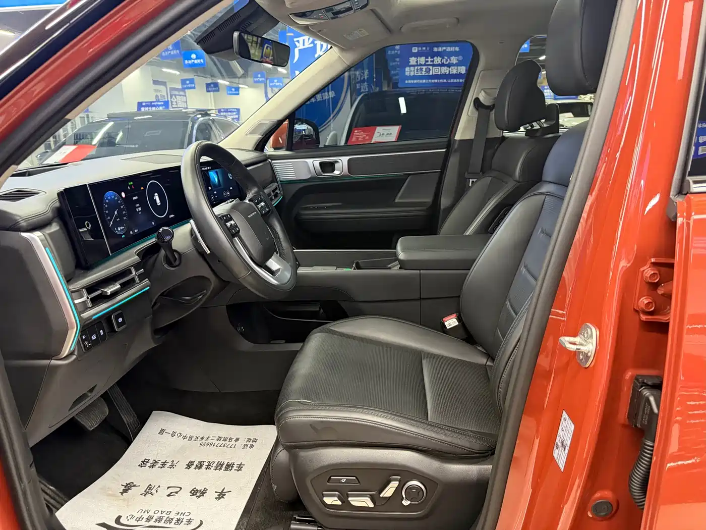2024 Hyundai Santa Fe