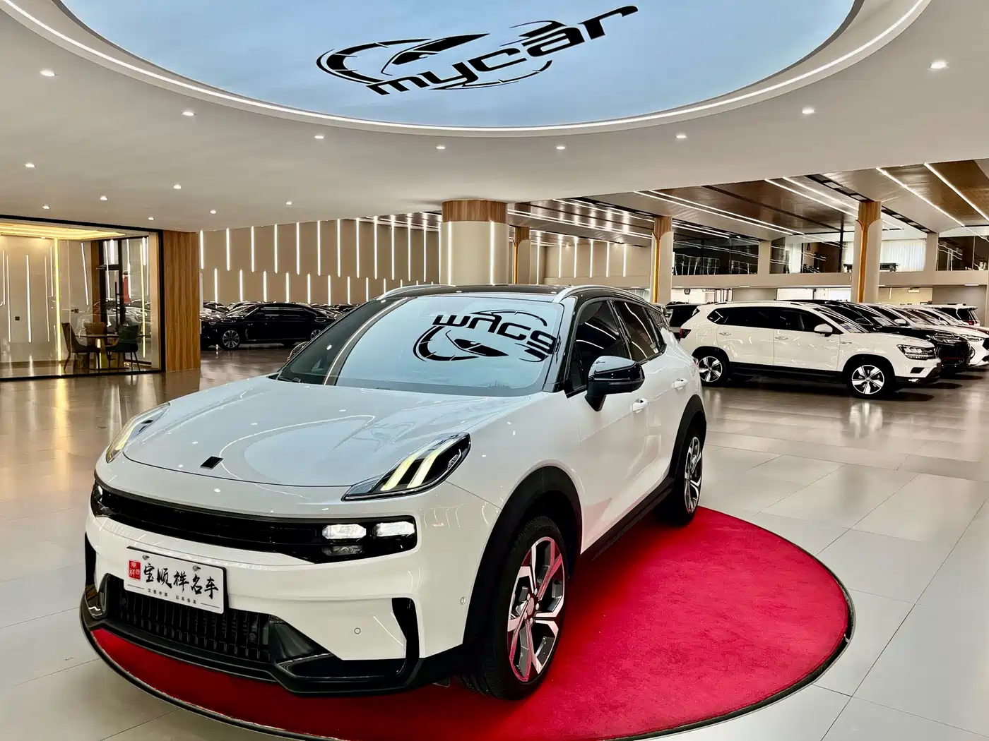Lynk & Co 06 2023 Remix 1.5T Power Halo