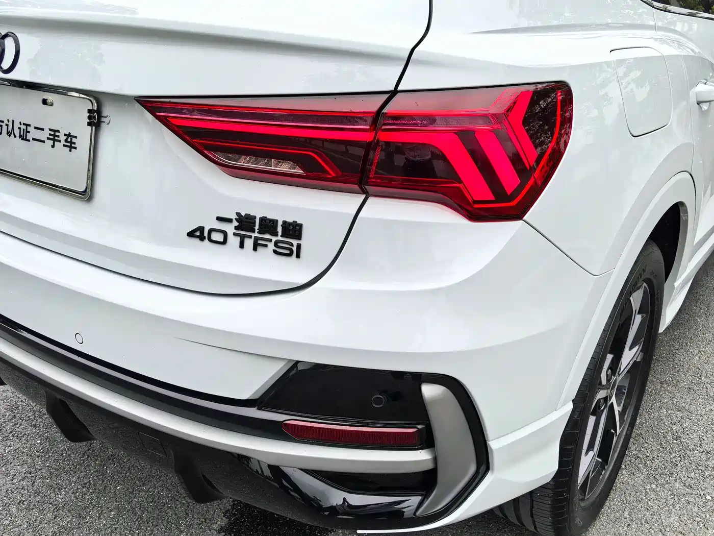 AUDI Q3 SPORTBACK