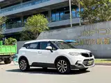 Photo 3 - Zhonghua V3