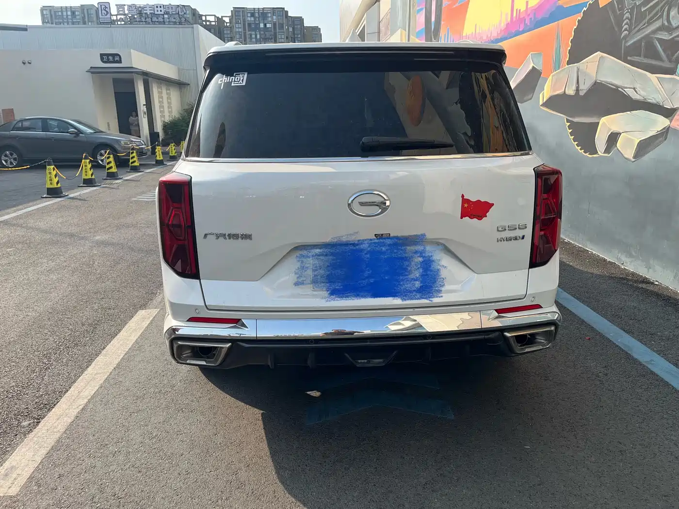 Photo 19 - GAC Trumpchi Trumpchi GS8