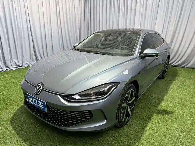 Volkswagen Lamando 2022