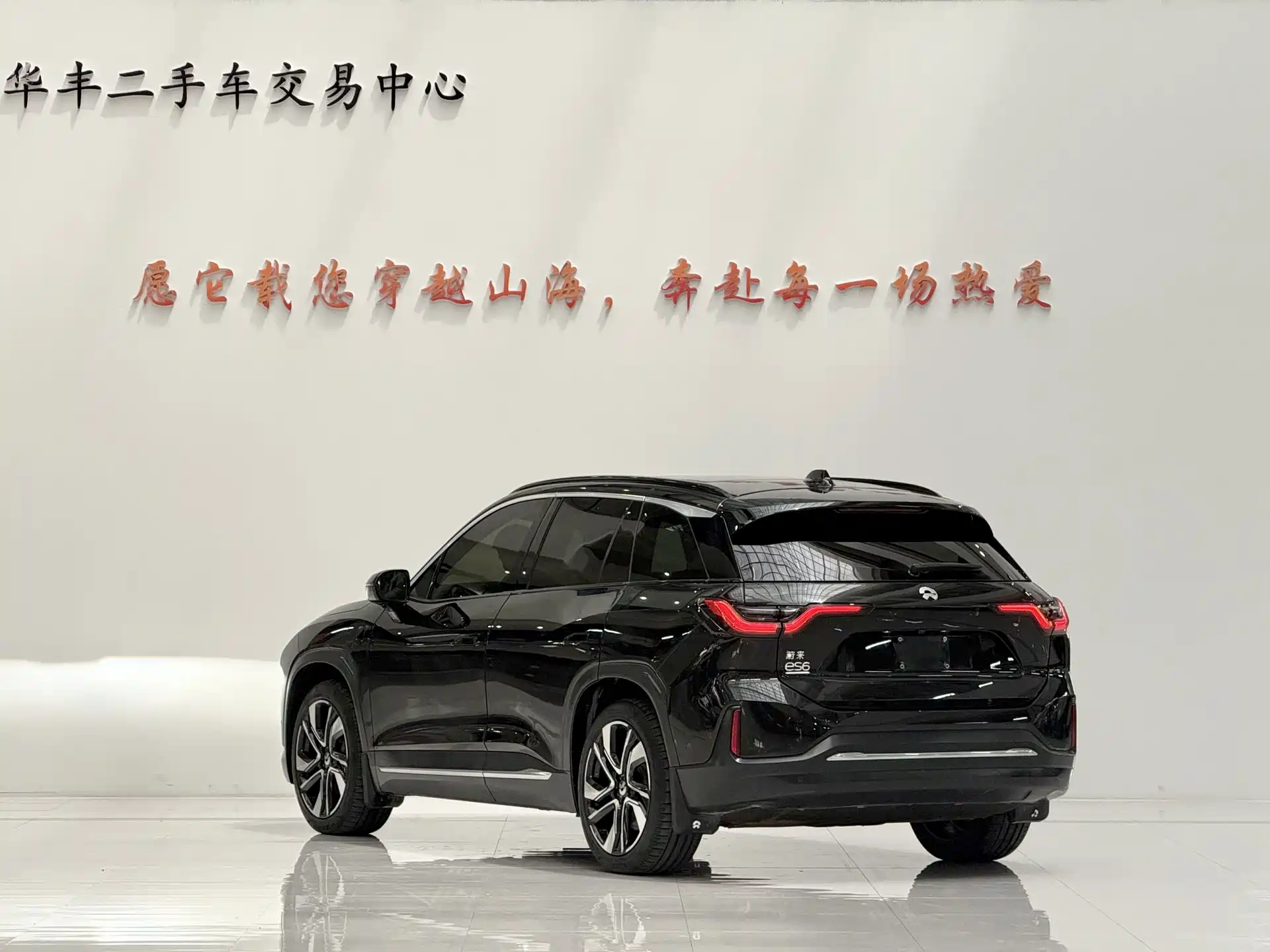 Фото 20 - NIO ES6