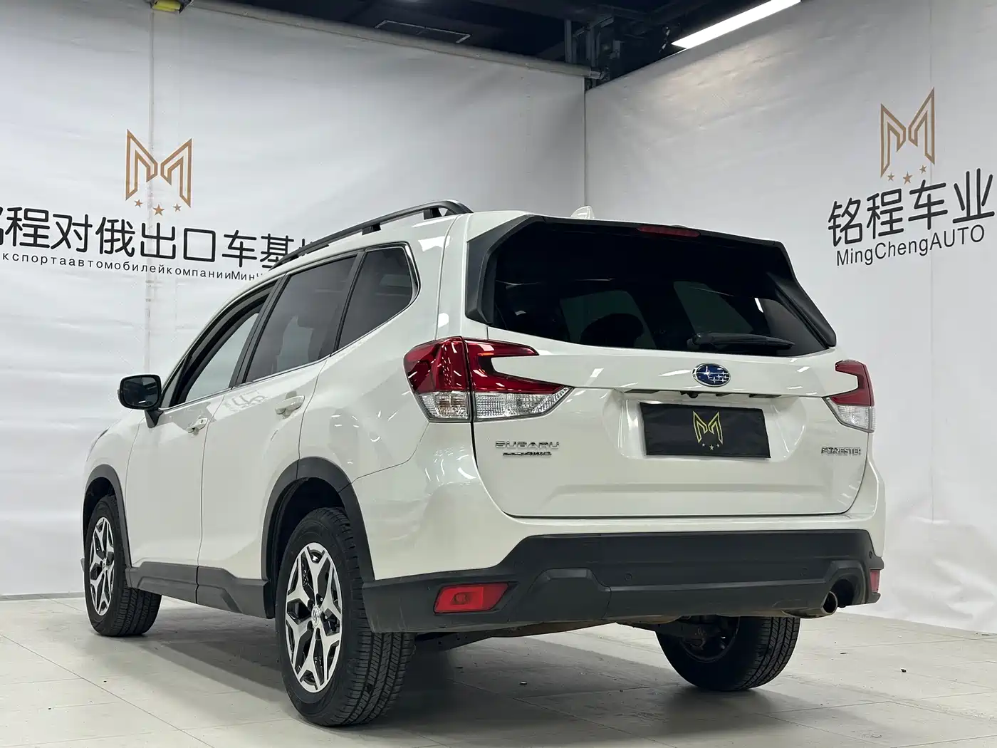 Subaru Forester 2022 2.0i AWD Luxury Edition фото 6