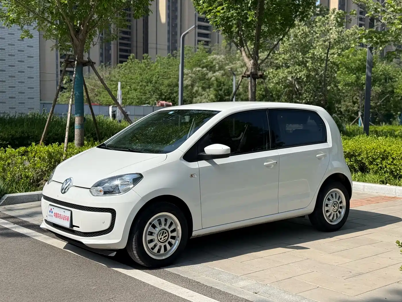 Volkswagen up! 2015 1.0L move up!