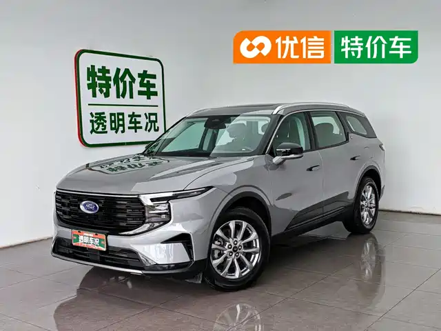  Ford Edge 2023 Edge L 2.0T EcoBoost FWD 5-Seater Fashion