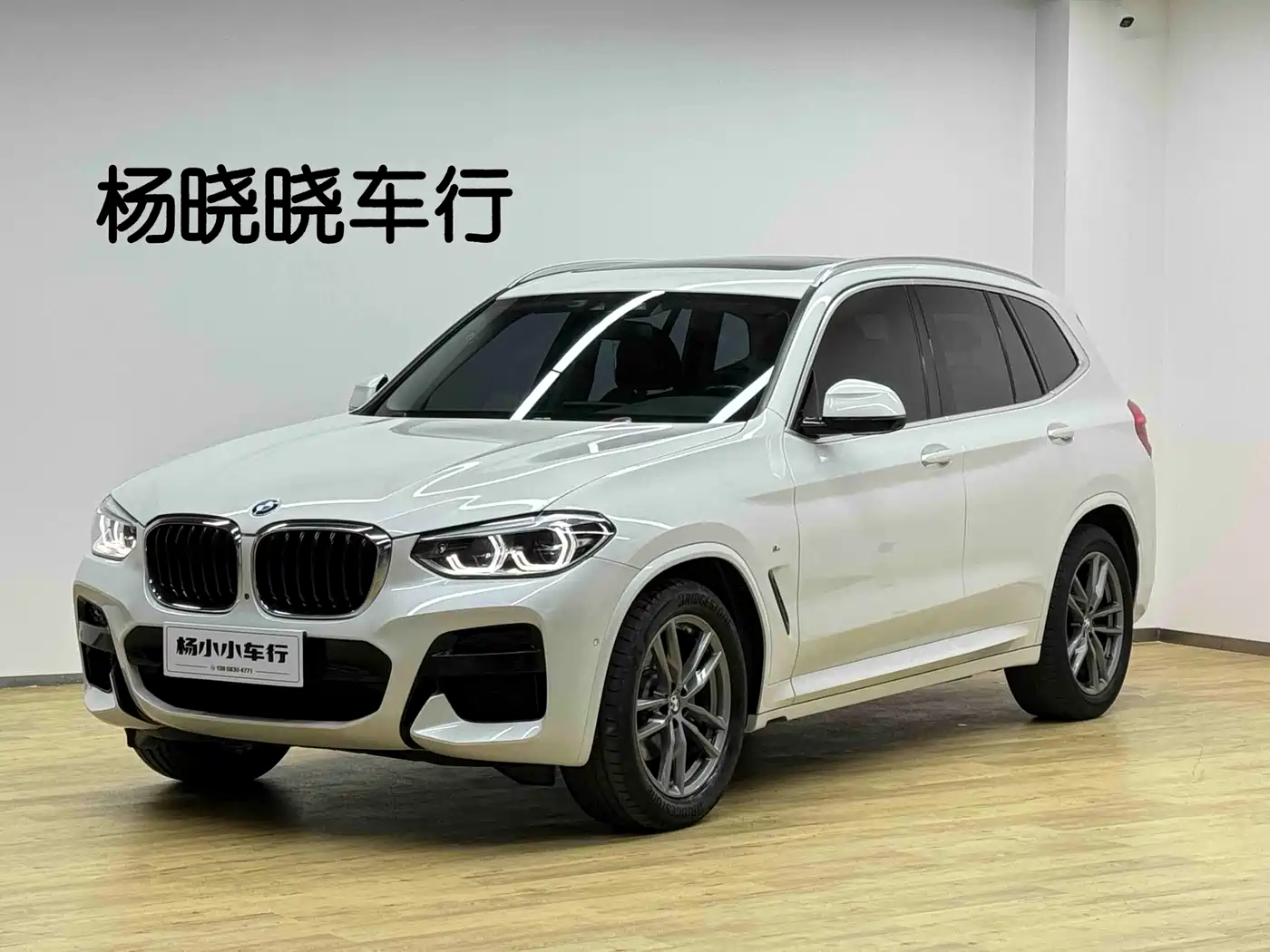 BMW X3 2021 xDrive28i M Sport Package