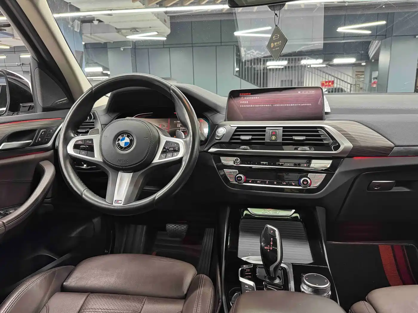 BMW X3 2021 xDrive28i M Sport Package фото 18