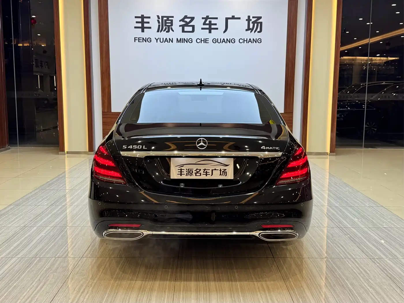 Mercedes-Benz S-Class 2019 S 450 L 4MATIC фото 27