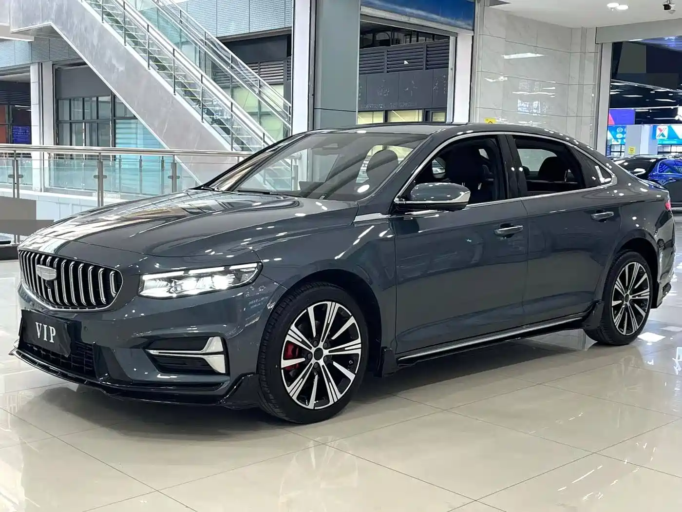Geely Xing Rui