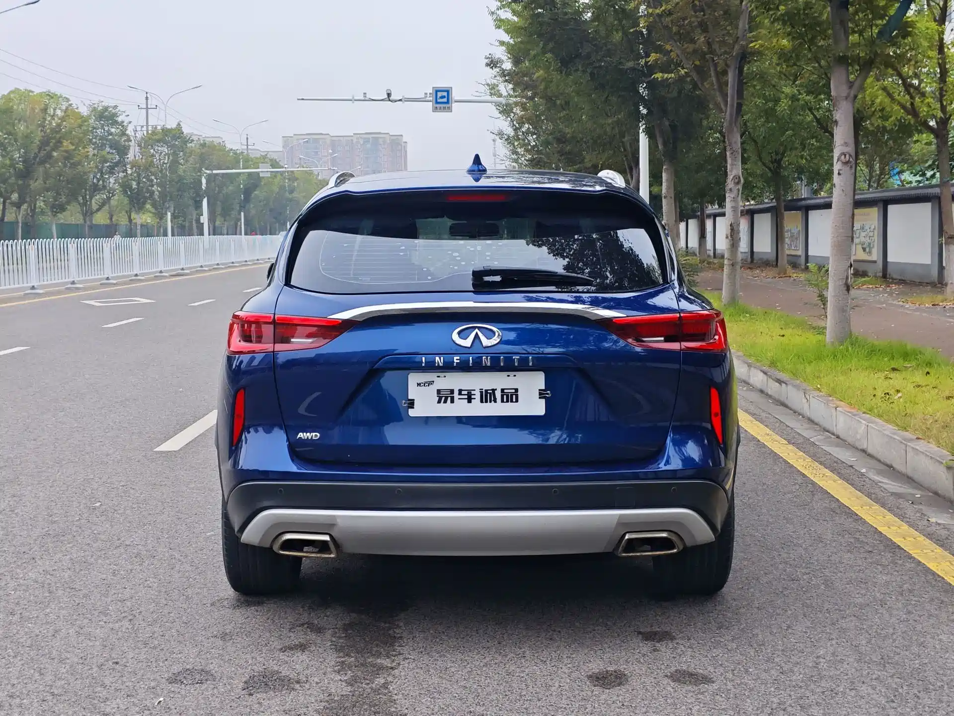 Фото 5 - Infiniti QX50