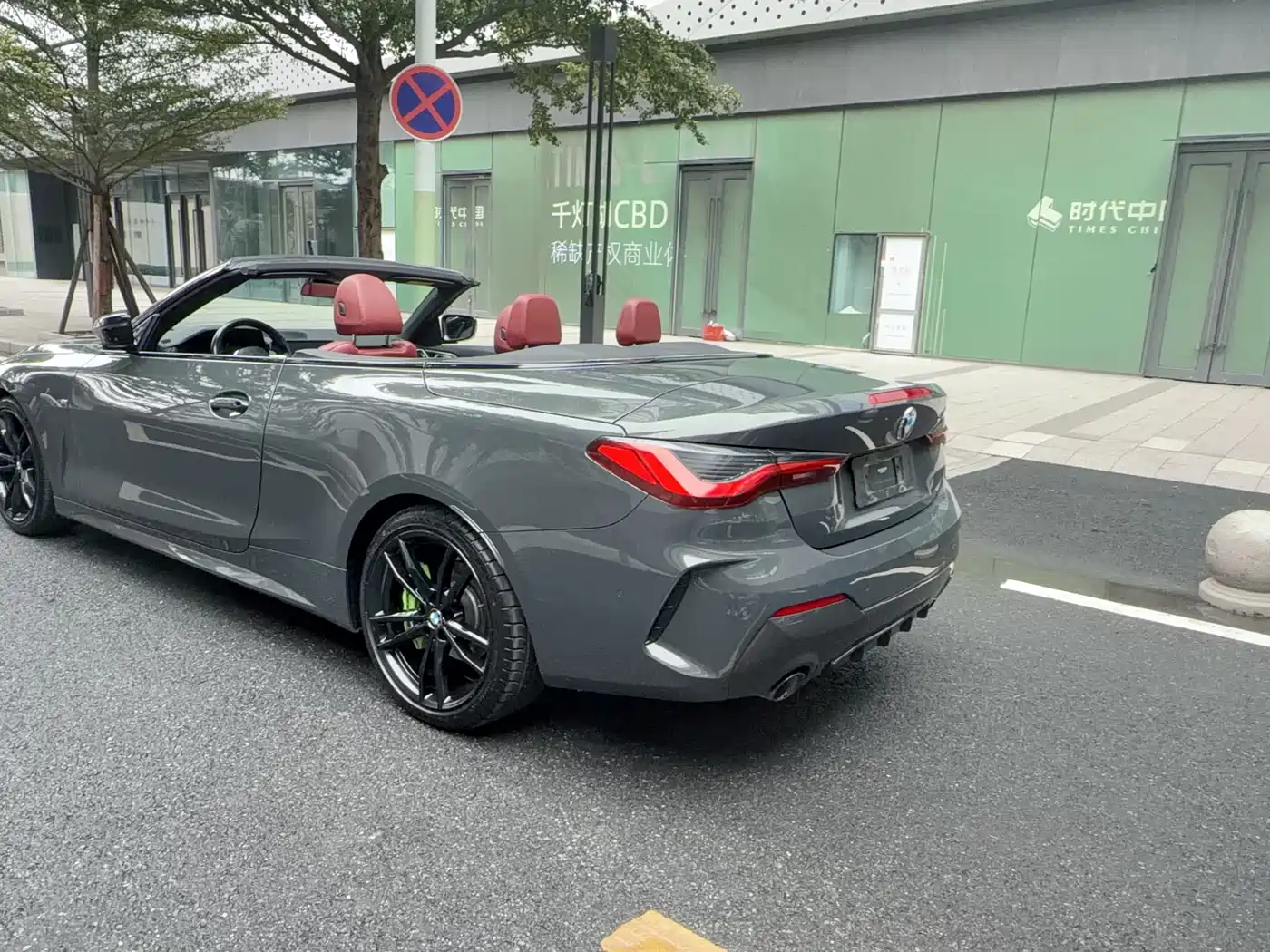 BMW 4 Series 2023 425i Convertible M Sport Shadowline Package фото 8