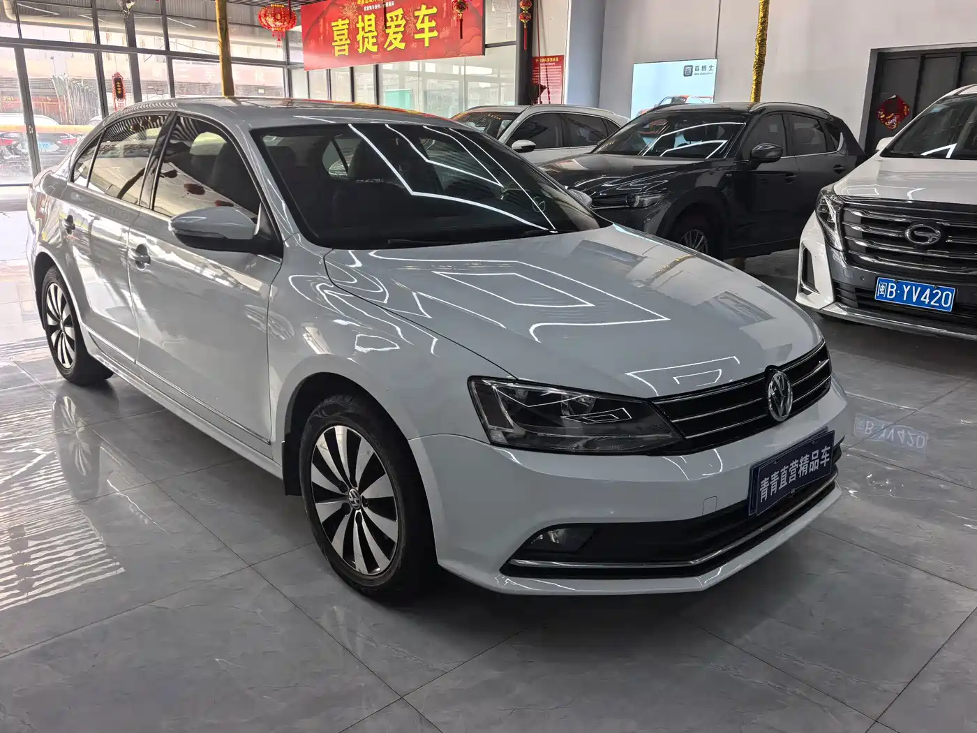 Photo 3 - Volkswagen Sagitar
