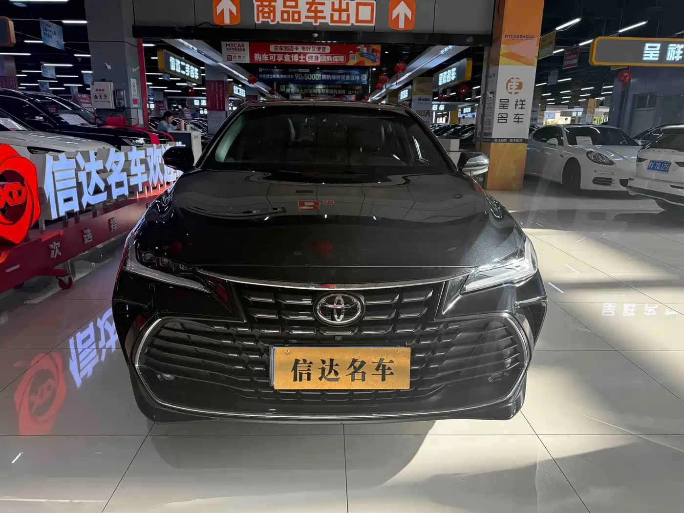 TOYOTA ASIAN DRAGON
