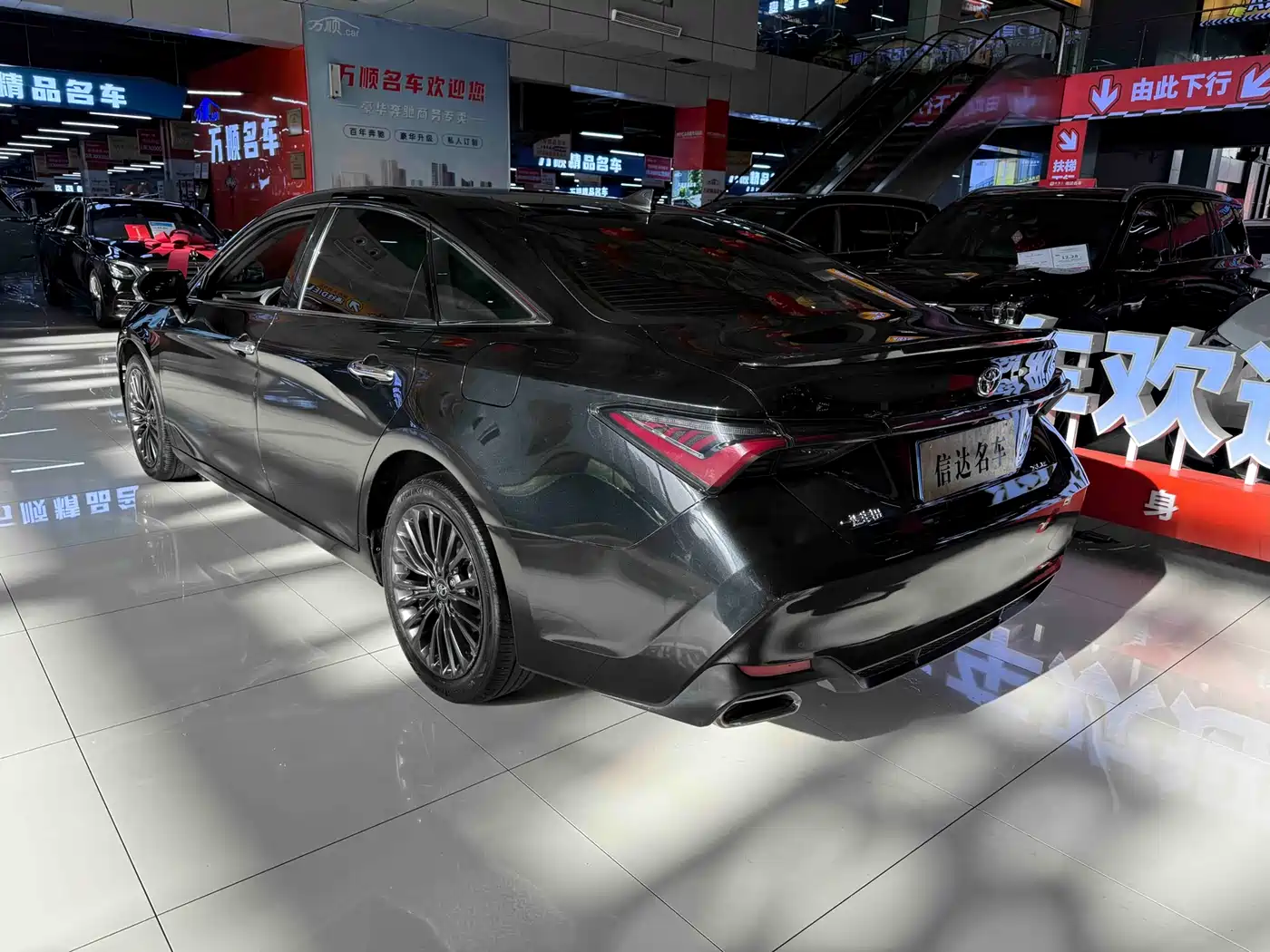 TOYOTA ASIAN DRAGON