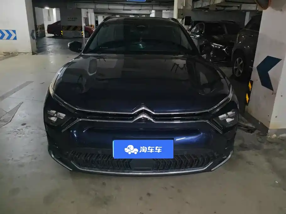 2024 Citroën Versailles C5 X