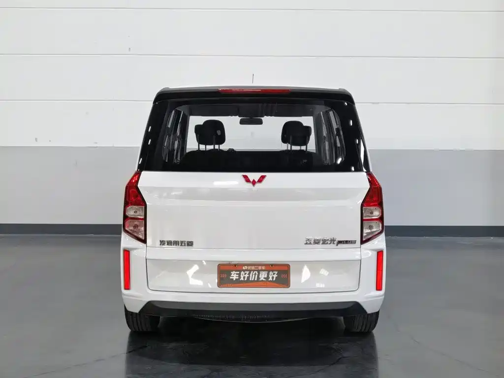 2023 Wuling Motors Wuling Hongguang PLUS