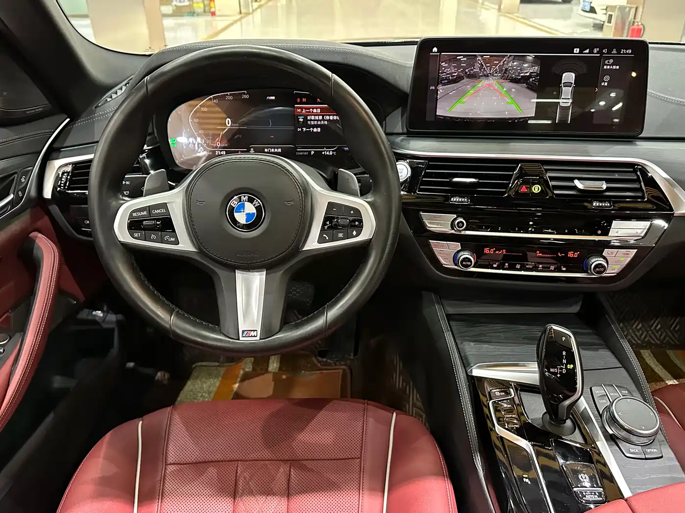 BMW 5-SERIES