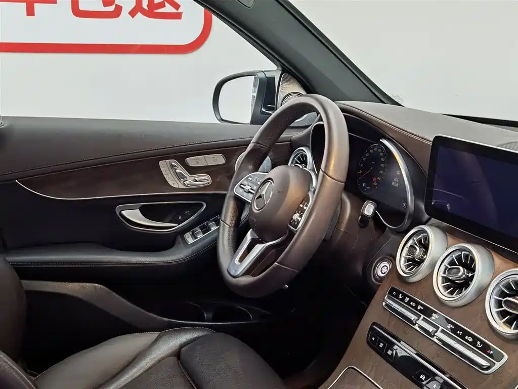 Mercedes-Benz GLC 2022 Model GLC 260 L 4MATIC Luxury Edition фото 22
