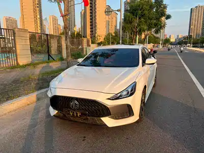 MG 5