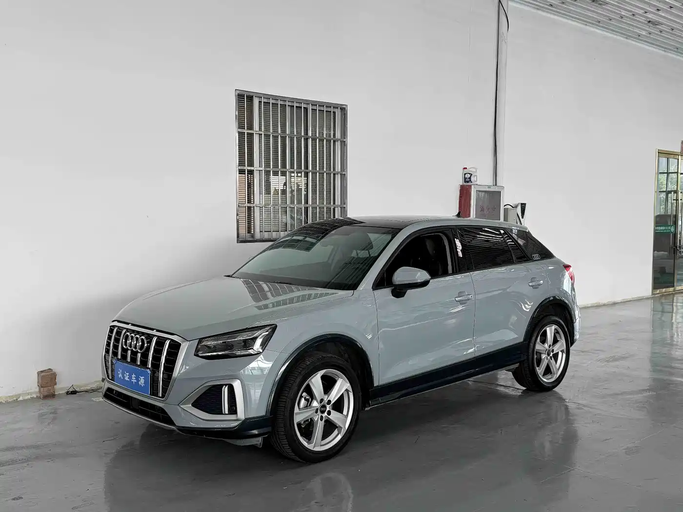 Audi Audi Q2L 2022 35 TFSI Progressive Dynamic