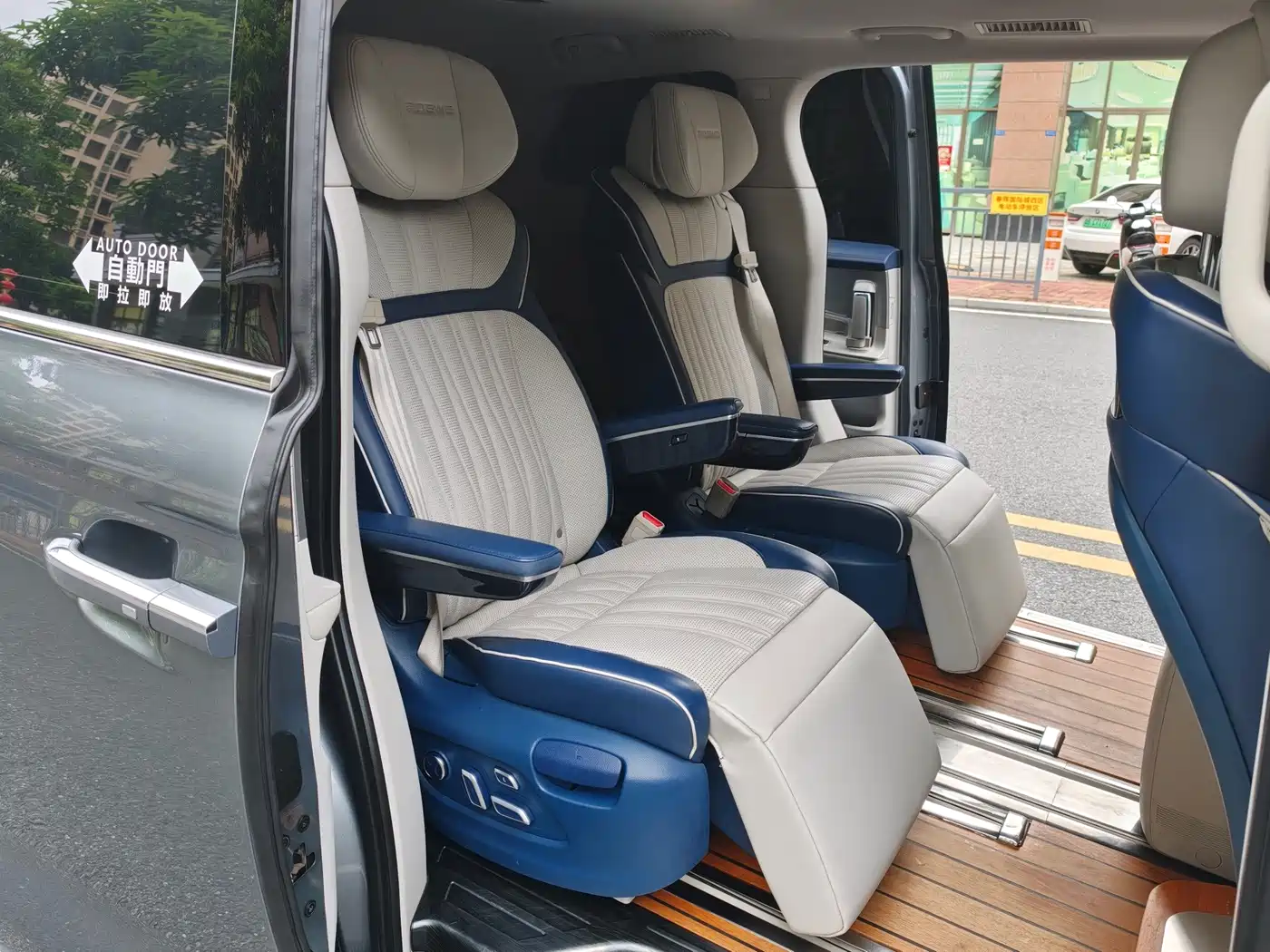 Roewe iMAX8 2020 2021 400TGI Supreme Series Ultimate Edition