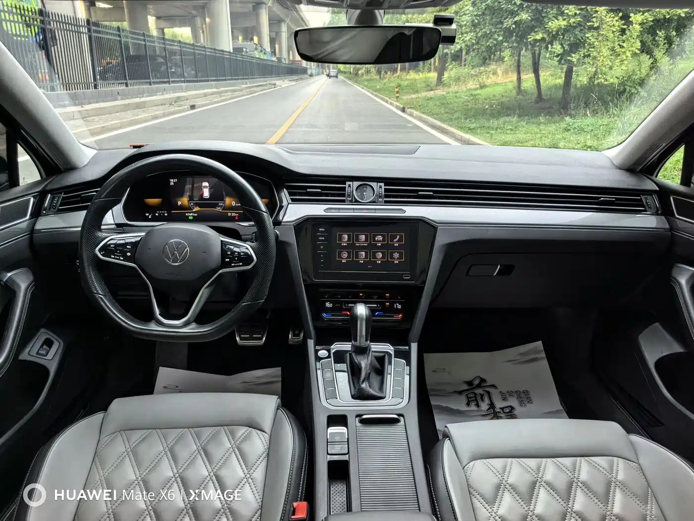 Volkswagen Magotan 2023 Model 2 Million Commemorative Edition 330TSI DSG Luxury фото 13