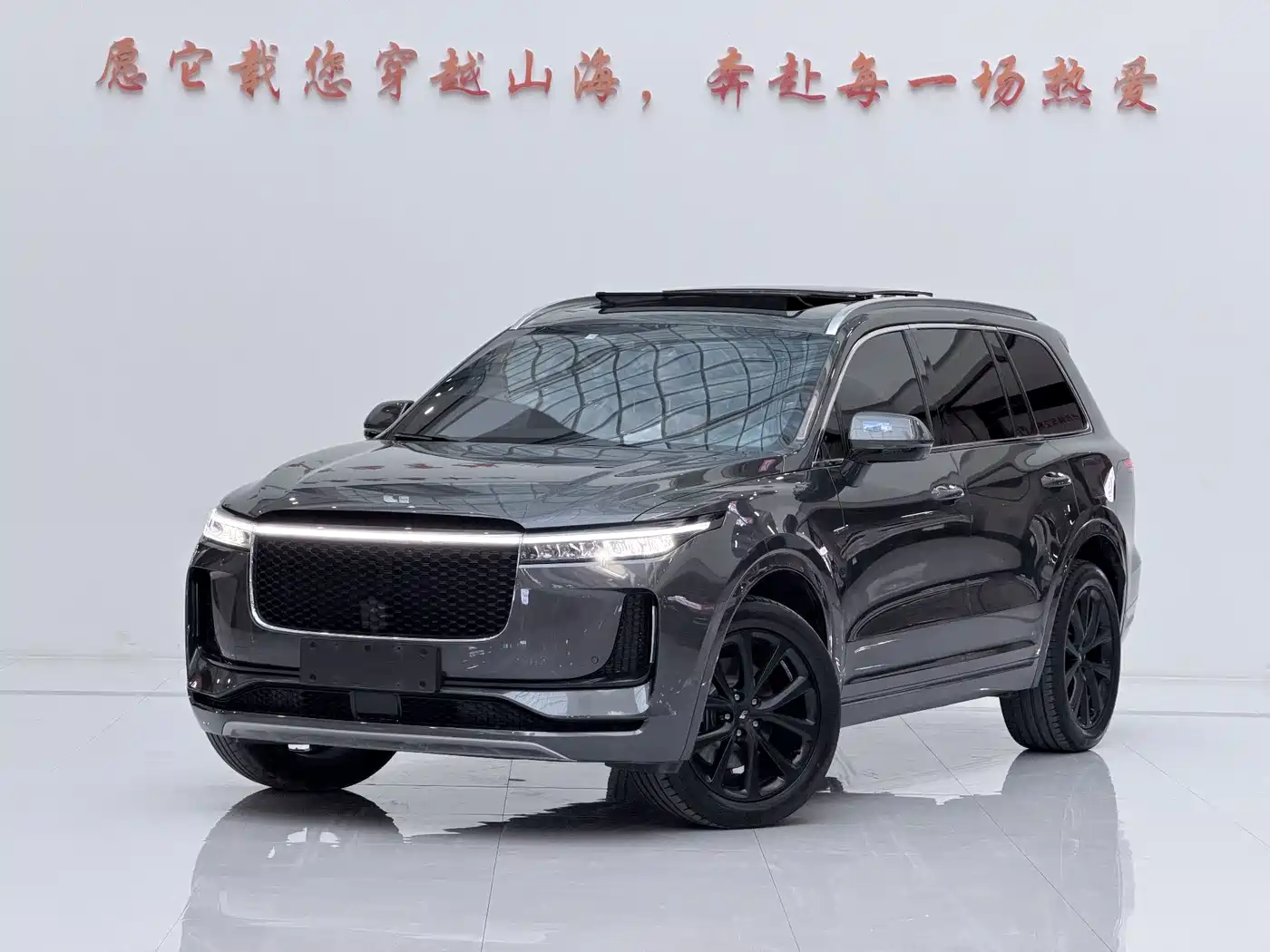 Li Auto Li ONE 2020 2020 Extended Range 6-seater