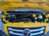 صورة 20 - Foton Tuyano